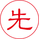 綦江钢筋套筒先进工艺